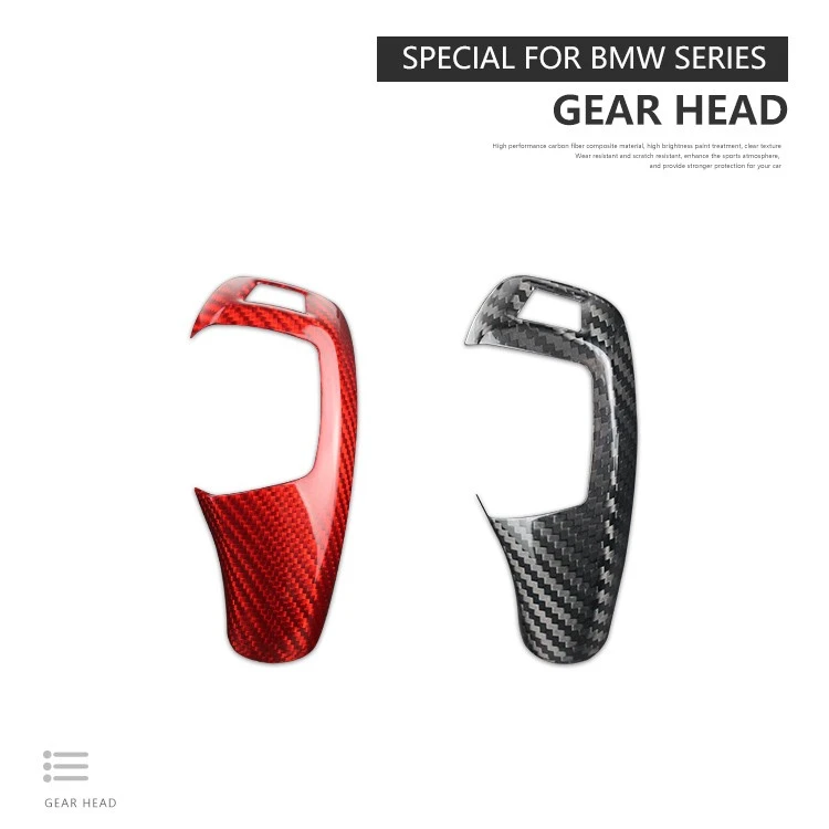 BMW Carbon Fiber Gear Shift Knob Cover Trim suppliers BMW Carbon Fiber Gear Shift Knob Cover Trim suppliers