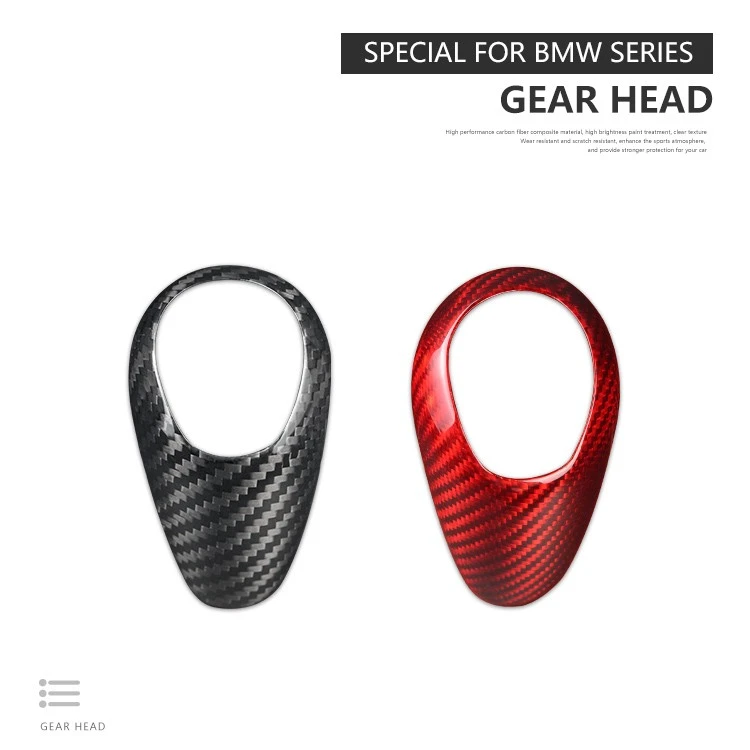 BMW Carbon Fiber Gear Shift Knob Cover Trim best BMW Carbon Fiber Gear Shift Knob Cover Trim best