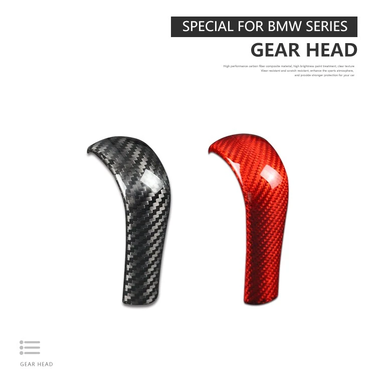 BMW Carbon Fiber Gear Shift Knob Cover Trim price BMW Carbon Fiber Gear Shift Knob Cover Trim price